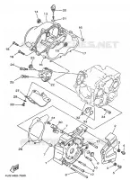 CARTER   MOTEUR 1 pour Yamaha F1-Z 1997