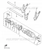BARILLET DE SELECTION / FOURCHETTES pour Yamaha VMAX 1988