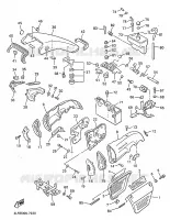 COUVERCLE LATERAL pour Yamaha VMAX 1997