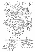 CARTER MOTEUR pour Yamaha VMAX 1997