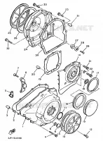 CARTER   MOTEUR 1 pour Yamaha VMAX 1997