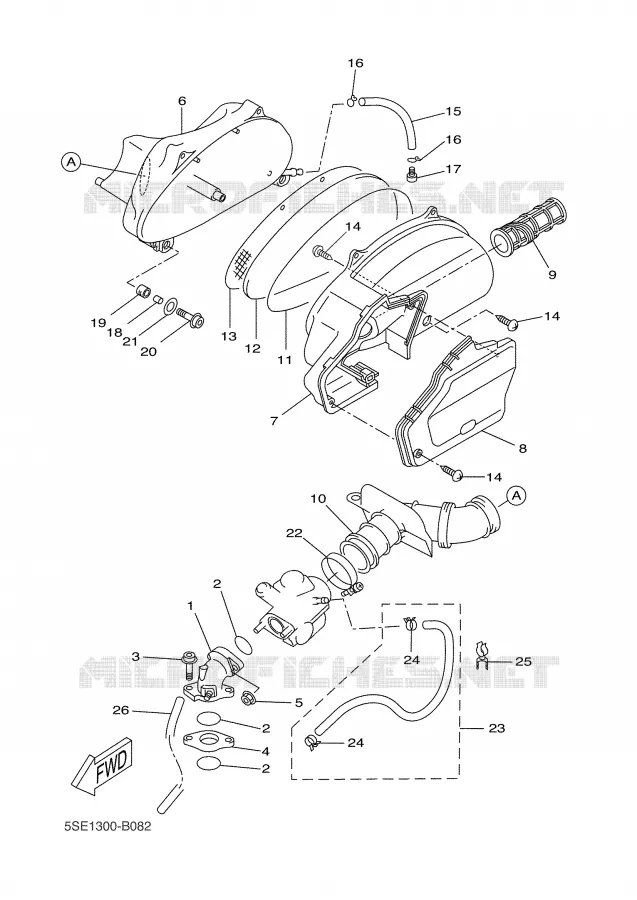 ADMISSION Yamaha SCOOTER 300 2005 VERSITY  VP300 VERSITY