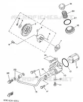 POMPE A HUILE pour Yamaha XC 1996