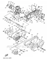 CARTER MOTEUR pour Yamaha XC 1996