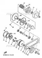 EMBRAYAGE DE DEMARREUR pour Yamaha XC 1996