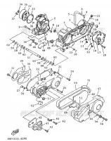 CARTER MOTEUR pour Yamaha XC 1996