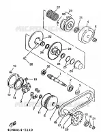 EMBRAYAGE DE DEMARREUR pour Yamaha XC 1996