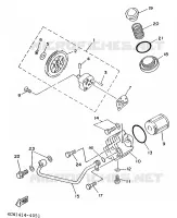 POMPE A HUILE pour Yamaha XC 1996