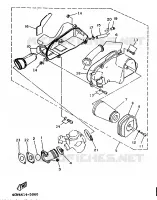 ADMISSION pour Yamaha XC 1996