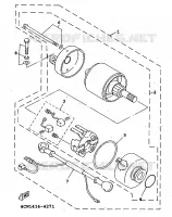 DEMARREUR pour Yamaha XC 1998
