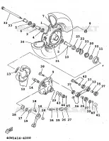 ROUE AVANT pour Yamaha XC 1998