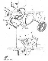 TURBINE / CARTERS DE REFROIDISSEMENT pour Yamaha XC 1998