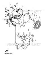 TURBINE / CARTERS DE REFROIDISSEMENT pour Yamaha XC 1999