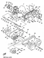 CARTER MOTEUR pour Yamaha XC 1999