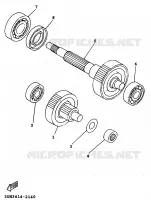 TRANSMISSION pour Yamaha XC 1999
