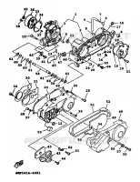 CARTER MOTEUR pour Yamaha XC 1999