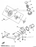 POMPE A HUILE pour Yamaha XC 1997