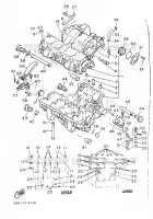 CARTER MOTEUR pour Yamaha XJ 1986