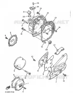 CARTER   MOTEUR 1 pour Yamaha XJ 1986