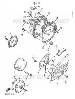 CARTER   MOTEUR 1 pour Yamaha XJ 1986