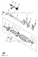 PEDALE DE SELECTEUR pour Yamaha XJN 1995