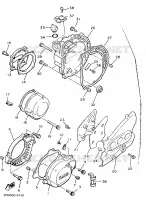 CARTER   MOTEUR 1 pour Yamaha XJ 1989