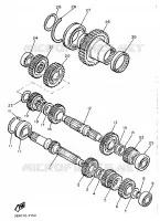 TRANSMISSION pour Yamaha XJ 1986