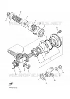TRANSMISSION INTERMEDIAIRE pour Yamaha DIVERSION 2000