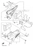 COUVERCLE LATERAL pour Yamaha XJR 1997