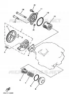 POMPE A HUILE pour Yamaha XT 1988