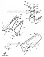 COUVERCLE LATERAL pour Yamaha XT 1988