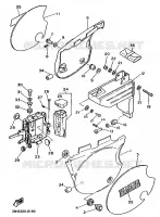 COUVERCLE LATERAL pour Yamaha XT 1988