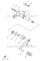 PEDALE DE SELECTEUR pour Yamaha XT 1989