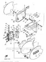 COUVERCLE LATERAL pour Yamaha XT 1989