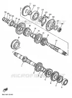 TRANSMISSION pour Yamaha XTE 1991