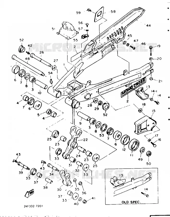 BRAS ARRIERE Yamaha MOTO 600 1987 XT  XT600