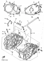 CARTER MOTEUR pour Yamaha XTE 1992