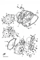 CARTER   MOTEUR 1 pour Yamaha XTE 1998