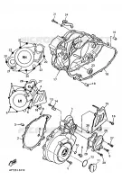 CARTER   MOTEUR 1 pour Yamaha XTE 1998