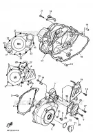 CARTER   MOTEUR 1 pour Yamaha XTE 1999