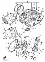 CARTER   MOTEUR 1 pour Yamaha XTK 25KW 1994