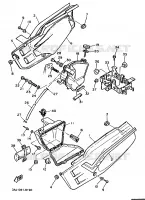 CACHE LATERAL   RESERVOIR D'HUILE pour Yamaha XTZ 1988