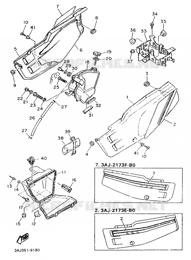 CACHE LATERAL - RESERVOIR D'HUILE Yamaha MOTO 600 1989 XTZ  XT600Z