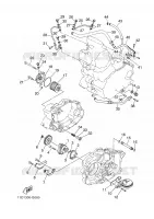 POMPE A HUILE pour Yamaha TENERE 2008