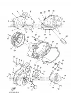 CARTER   MOTEUR 1 pour Yamaha TENERE 2008