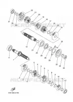 TRANSMISSION pour Yamaha TENERE 2008