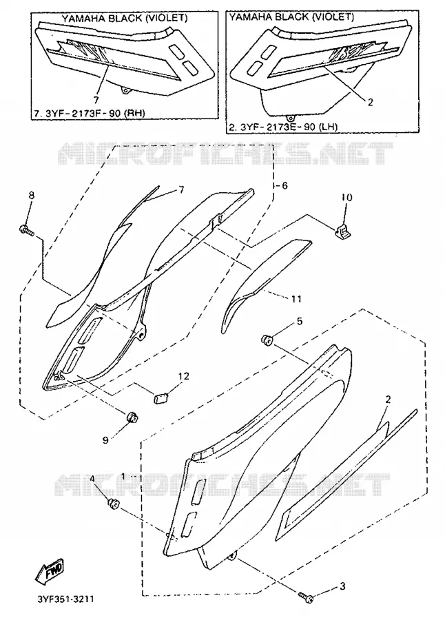 CACHE LATERAL - RESERVOIR D'HUILE Yamaha MOTO 660 1993 TENERE  XTZ660