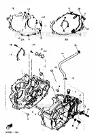 CARTER MOTEUR pour Yamaha TENERE 25KW 1994