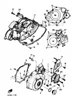 CARTER   MOTEUR 1 pour Yamaha TENERE 25KW 1994