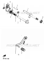 AXE DE SELECTEUR / PEDALE pour Yamaha TENERE 25KW 1994